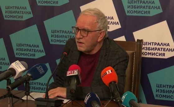До последния момент няма да са ясни съставите на избирателните комисии