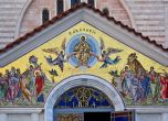 Гърция затяга мерките - отрицателен тест ще се изисква и в църквите