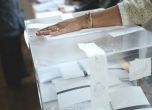 Изборният ден започна нормално в София, проблем с три машини във Великотърновско