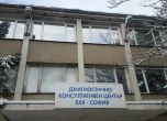 22-ра поликлиника в София сама ще си произвежда ток, ще печели по 1000 лв. от продажба