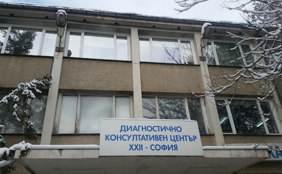 22-ра поликлиника в София сама ще си произвежда ток, ще печели по 1000 лв. от продажба