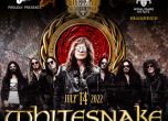 Whitesnake ще свирят прощално в България през 2022 година