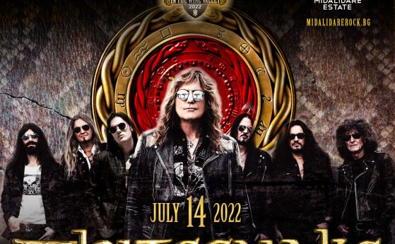 Whitesnake ще свирят прощално в България през 2022 година