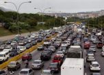 Фандъкова: До 6 месеца ще въведем първата нискоемисионна зона за автомобили