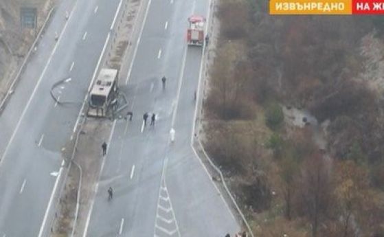 Според очевидец причините за инцидента при Боснек са несъобразена скорост и заблуда на шофьора