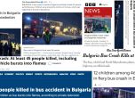 Трагедията с изгорелия автобус в България е водеща световна новина