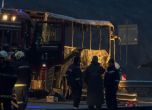 Катастрофиралият на ''Струма'' автобус не е имал лиценз за международен пътнически превоз