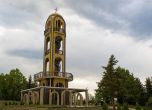 Камбанарията в Хасково ще се оцвети в оранжево в кампания срещу домашното насилие