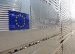 ЕК предлага COVID сертификатите за пътуване в ЕС да важат 9 месеца