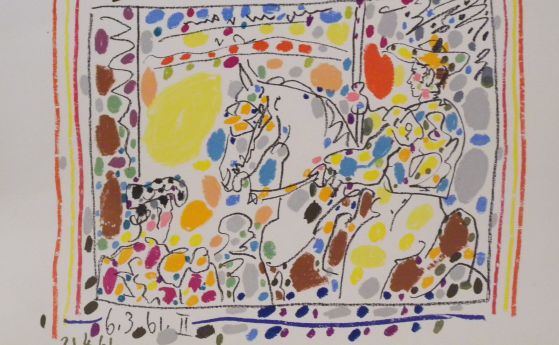 Показват Пикасо, Шагал, Дали, Миро, Матис и Фернан Леже в галерия Vivacom Art Hall