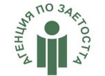 Историческо ниско ниво на безработица в България - само 4,7% са без работа