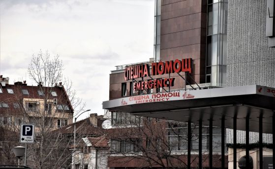 Изписаха двама оцелели в катастрофата на 'Струма' от 'Пирогов'