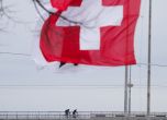 Швейцарците обратно на света: решават за сваляне на всички COVID ограничения