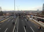 Протести срещу правителството в Сърбия, блокираха мостове и пътища
