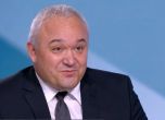 Демерджиев: Ако нашата прокуратура бездейства, ще работим с европейската
