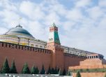 Русия гони още служители на американското посолство в Москва