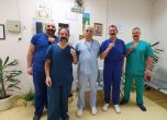 24 мъже с рак на простата откри кампания на ИСУЛ