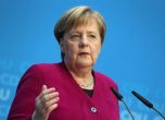 Германската армия изпраща Меркел с прощален парад
