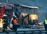 Известна е причината за изгорелия автобус на Струма