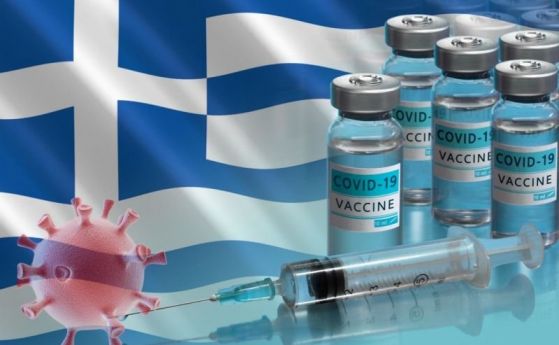 В Гърция обмислят задължителна ваксинация на цялото население