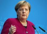Ангела Меркел в последното си обръщение: Отнасяйте се сериозно към този коварен вирус