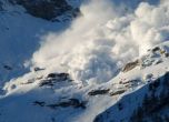 Лавина уби четирима в австрийските Алпи