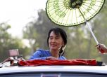 Хунтата осъди бившата лидерка на Мианмар Аун Сан Су Чжи на 4 г. затвор