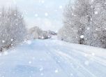 АПИ предупреди за сняг и призова шофьорите да тръгват на път със зимни гуми