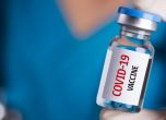 Европейските регулатори препоръчват смесване на ваксините срещу коронавирус