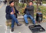 Светът е малък: Уличен музикант зарадва Анди Гарсия в София с музика от 'Кръстникът'