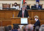 Премиерът Янев: Токът и газът ще са скъпи още 2-3 месеца