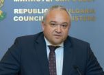 Правосъдният министър иска дисциплинарка срещу Гешев и негов заместник
