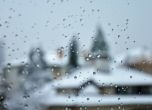 В София почти няма да видим слънце, прогнозира Георги Рачев