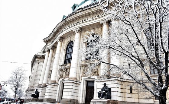 СУ прекрати всички занятия в Медицинския факултет в знак на протест