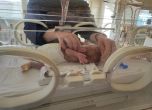 Два нови апарата помагат на недоносените бебета в УМБАЛ Бургас