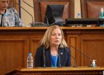 Коя е Надежда Йорданова - бъдещ правосъден министър в следващия кабинет