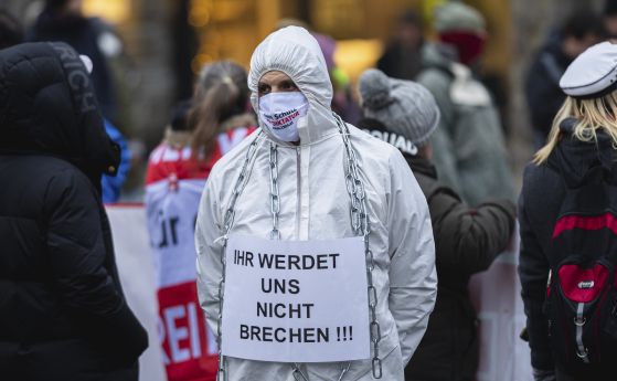 Вълна от протести в Европа срещу мерките и зеления сертификат