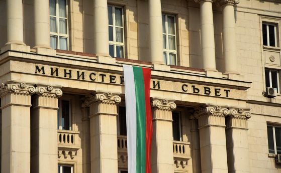 България сменя представителя си в Международната инвестиционна банка и увеличава дела си в нея