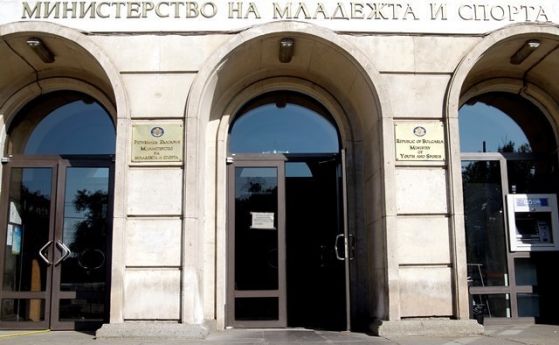 Двойно повече часове по физическо за всички ученици
