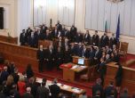 Новото правителство се събира на първото си заседание