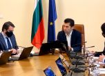 Първо заседание на кабинета 'Петков': Помощ за пострадалите от наводненията, зеленият сертификат за МС се отлага (обновена)