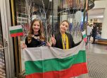Българските представители на Детската Евровизия вече са в Париж