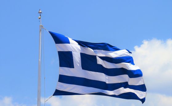 Протести в Гърция за увеличение на пенсиите