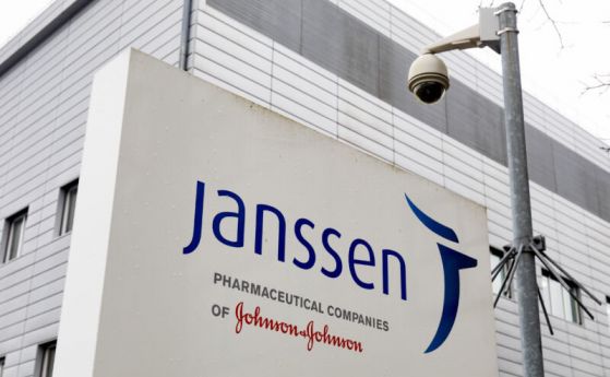 ЕМА препоръча бустерна доза от ваксината на Janssen при хора над 18 г.