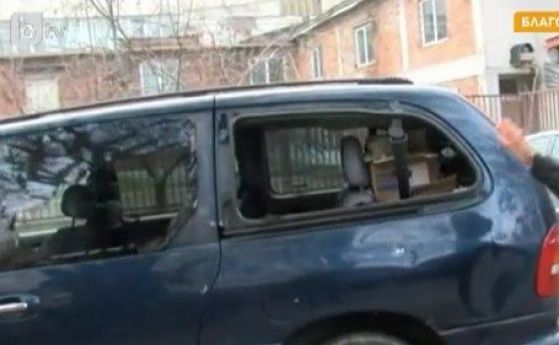 Пиян шофьор помля над 20 коли в центъра на Благоевград