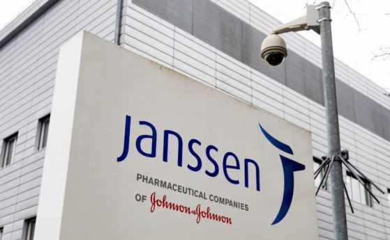 ЕМА препоръча бустерна доза от ваксината на Janssen поне 2 месеца след първата игла