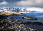 Ще стане ли Нова Зеландия ''Остров без дим''