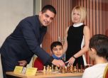Министър Радостин Василев и омбудсманът Диана Ковачева откриха турнир за деца по шах