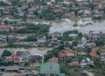 Тайфунът Рай взе поне 208 жертви във Филипините