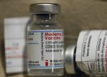 ''Модерна'' съобщи, че бустер от ваксината ѝ предпазва от Омикрон